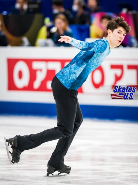 Ice Gallery Skates U.S.